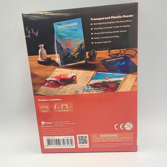 2/$20 BN Pictured Rocks National Lakeshore plastic display puzzle - Picture 4 of 5